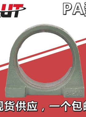 外球面轴承PA301 PA302 PA303 PA304 PA305 PA306 PA307 PA308