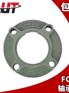 外球面轴承FC217 FC218 FC219  FC220 FC222 FC224