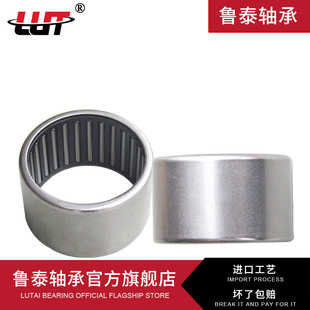 HK1010 HK滚针系列HK0708 HK0810 HK0910 HK1312 HK1212
