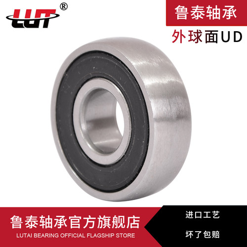 外球面轴承UD201替代进口