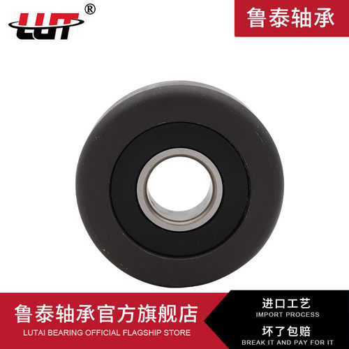 叉车轴承D581815 30806T 960709M 80307K 80508Y 80710K