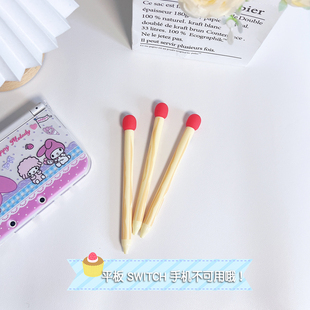 新老大三自制触控笔ndsi火柴3dsll新老小三new 2dsll触屏笔