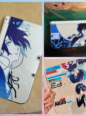 女神异闻录p3r 结城理 新老NEW 3DSLL保护壳套NDSILL大三2DSLL