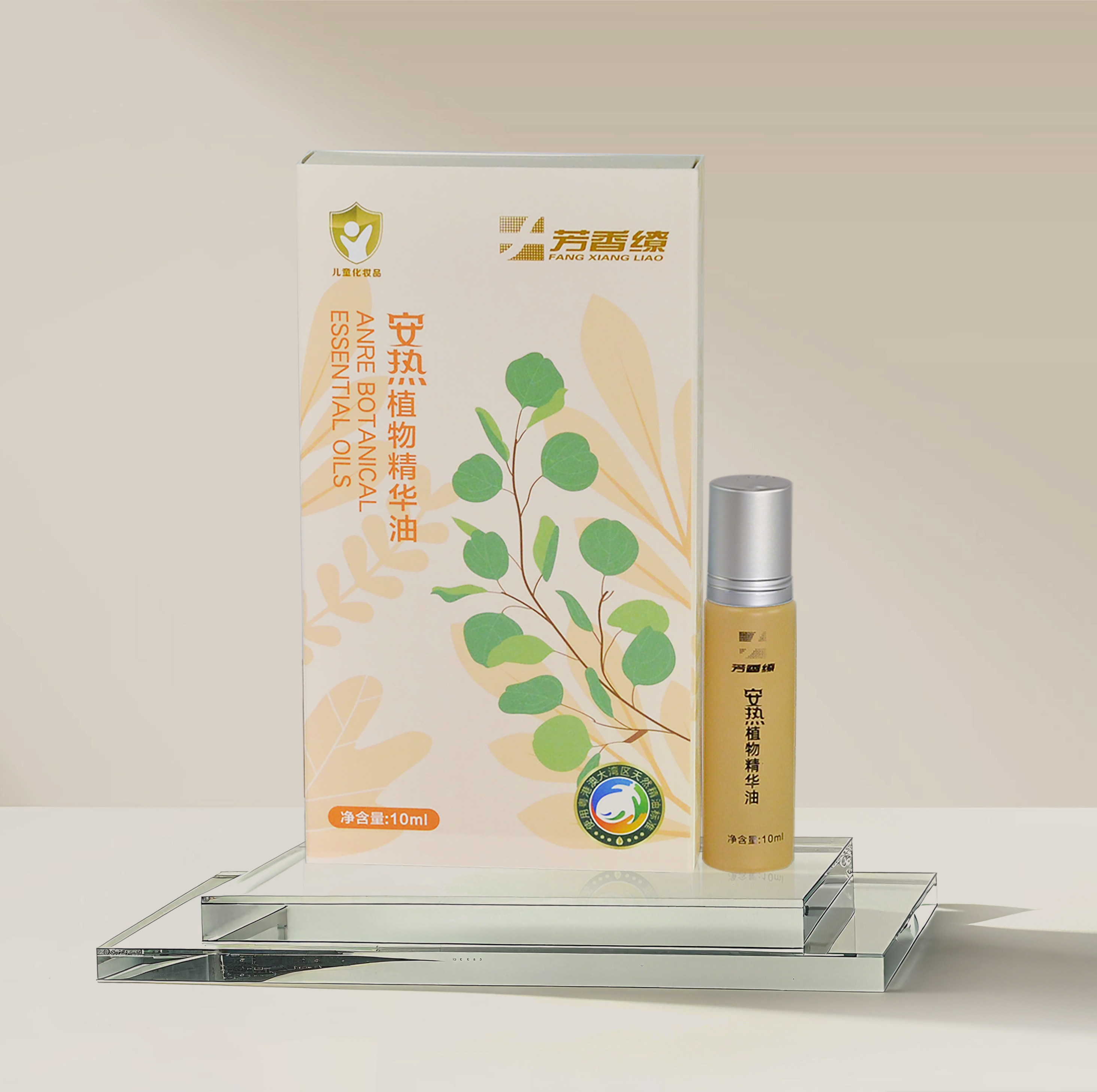 安热植物精华油 | 草本配方 | 清热 | 温和杀菌 | 婴童适用