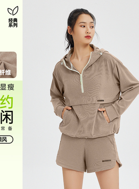 SKYHAND 运动卫衣女25年新款百搭套头宽松连帽卫衣春秋款休闲外套