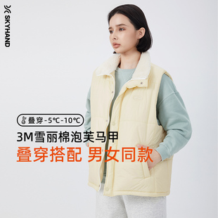 SKYHAND运动马甲女冬新款 户外立领宽松防风保暖棉25年防寒轻便