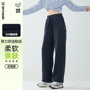 高级感藏青色长裤 skyhand休闲运动裤 直筒宽松卫裤 2025新款 女款