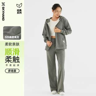 开衫 长袖 外套休闲运动服 女春秋宽松百搭运动裤 SKYHAND运动套装