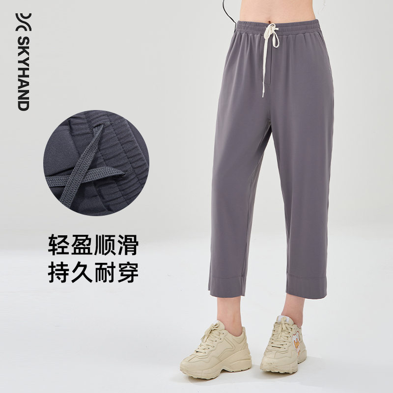 休闲裤女夏直筒阔腿七分运动裤