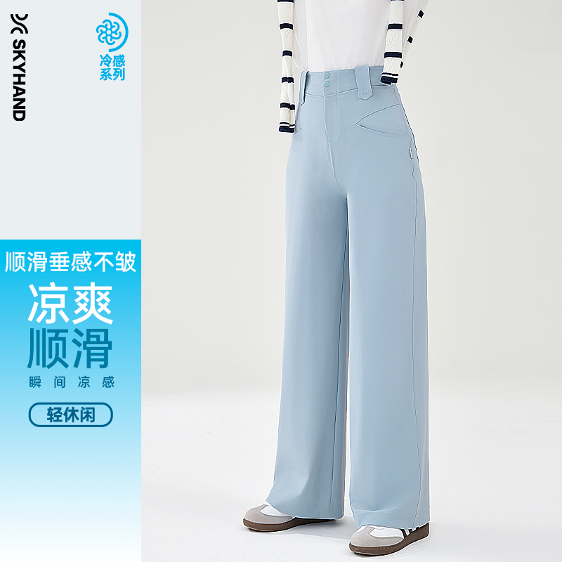 运动裤女夏2024新款直筒阔腿裤子