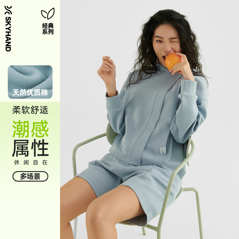 SKYHAND运动卫衣女春秋加绒加厚连帽黑色上衣宽松套头衫休闲外套