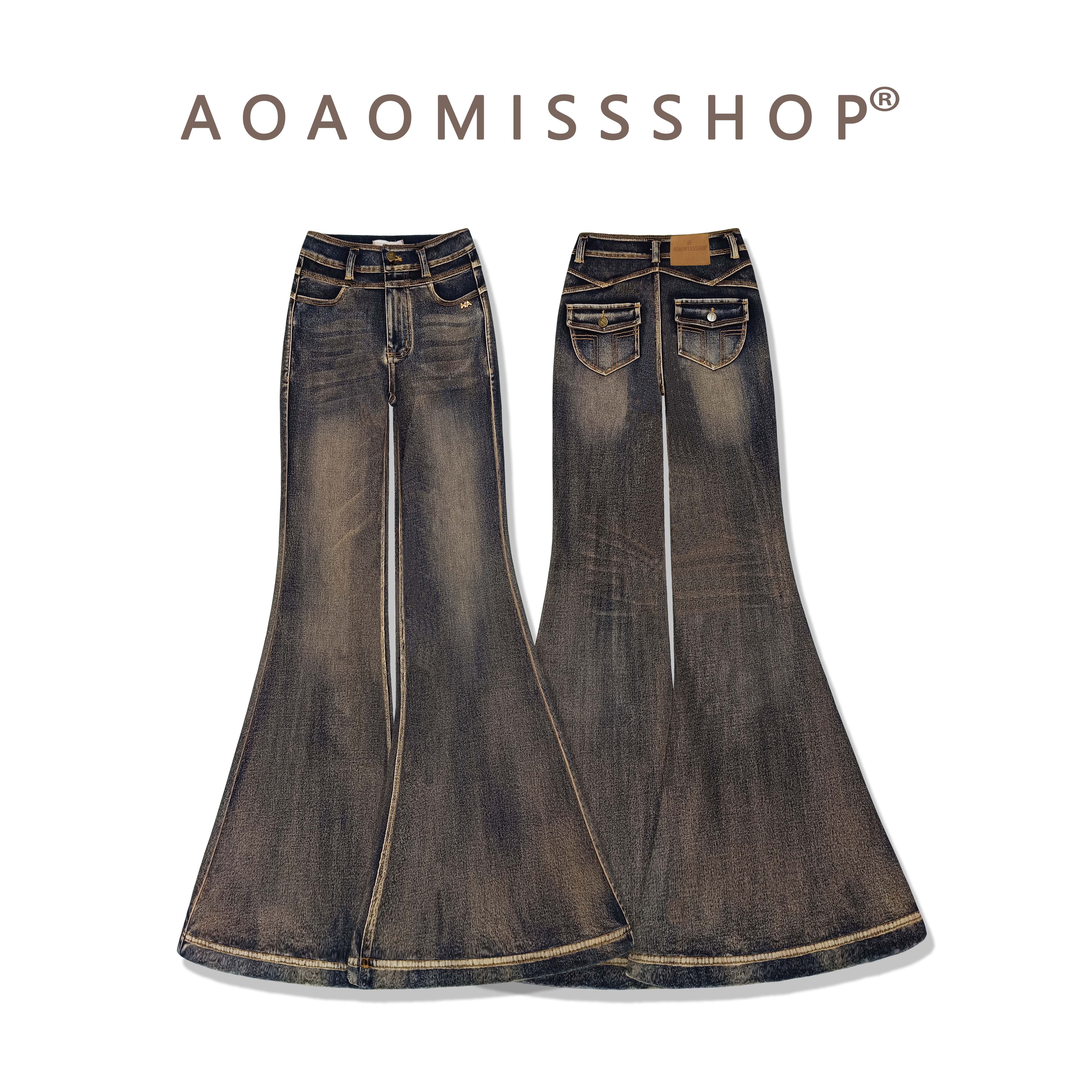 四面弹铁绣蓝牛仔大喇叭裤