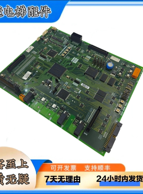 三菱电梯主板P203745B000G03/ G05/ G06 全系745 G03电梯配件主板