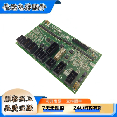 三菱电梯接口板713G21三菱接口板P203713B000G21  G11 G12接口板