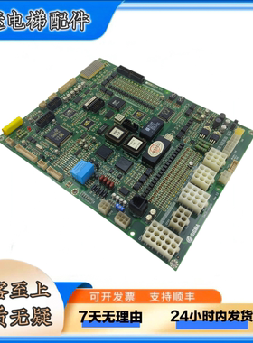 星玛电梯同步主板SMCB-3000Ci REV1.0/1.3/1.4/1.5/1.6星玛主板