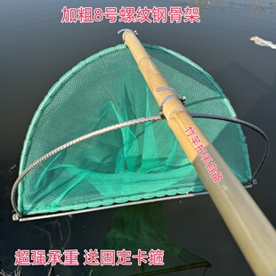 老式扒网虾米网螺蛳网虾爬捞鱼网捕捞田螺神器鱼虾加粗钢架捕鱼网