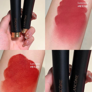 法国兰蔻菁纯柔润唇膏哑光口红小蛮腰196胡萝卜色 奶茶色 黑管295