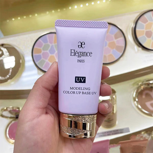 日本Albion澳尔滨雅莉格丝隔离妆前乳轻盈版粉隔 紫隔 绿隔UV 30g