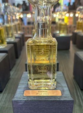 小众Fueguia弗伽亚1833香水纽约darwin达尔文 杂货铺 理想国 内庭