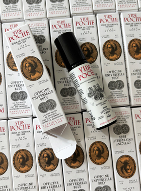 断货王BULY1803眼部精华油滚珠按摩眼油深层滋养紧致淡化眼纹10ml