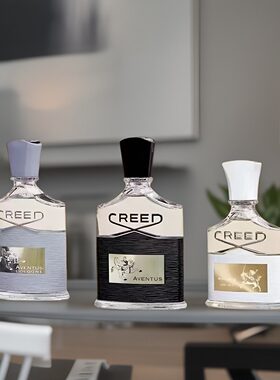 一闻就很贵Creed克雷德信仰 恺芮得香水银色山泉 拿破仑之水EDP