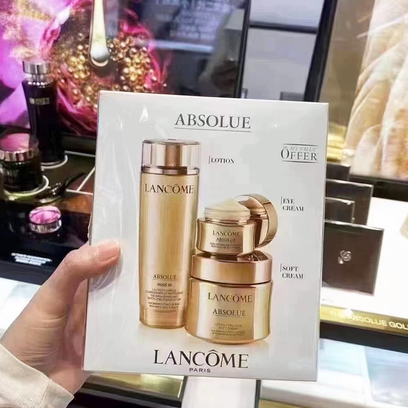 法国兰蔻菁纯臻颜三件套保湿焕亮提拉紧致全效多重滋养修护抗老套