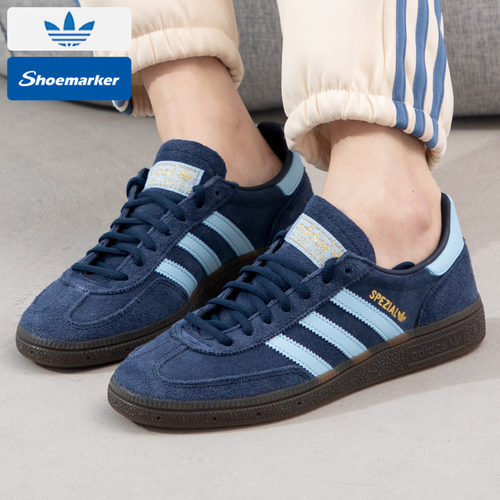 Adidas阿迪达斯三叶草板鞋男鞋女鞋2025春季新款运动休闲鞋BD7633