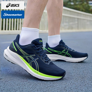 新款 男 ASICS亚瑟士跑步鞋 2025春季 2减震运动鞋 跑鞋 KINJO 男鞋 GEL