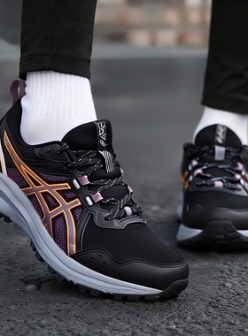 Asics亚瑟士官方旗店TRAIL SCOUT 3女鞋2026春新款轻便减震跑步鞋