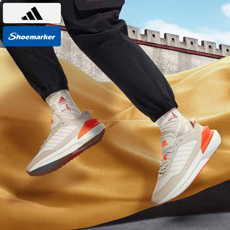 ADIDAS阿迪达斯官网跑步鞋女鞋2025秋季新款运动鞋低帮透气健身鞋