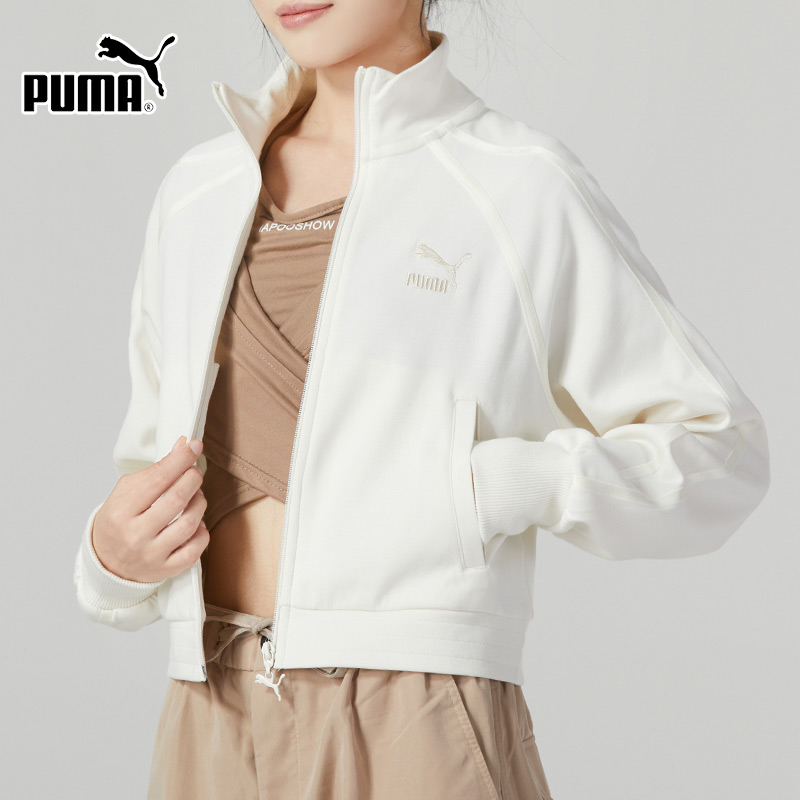 PUMA彪马短款立领外套女装2025夏季新款运动服宽松针织夹克6