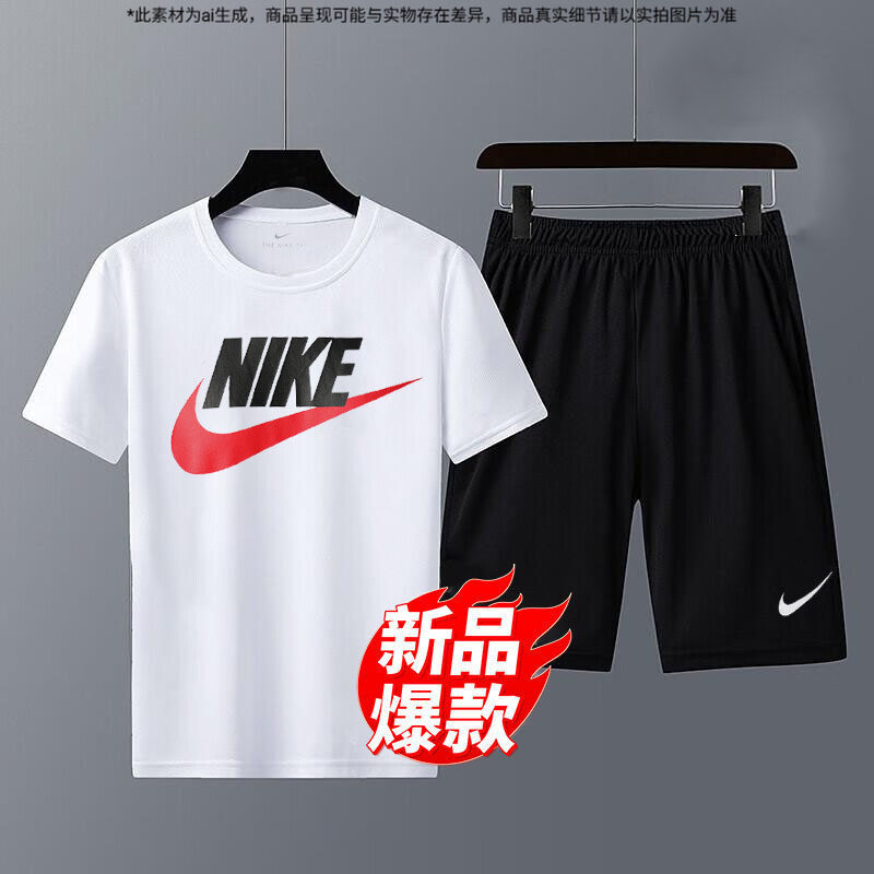 Nike耐克跑步套装男装运动服春夏季新款男士T恤短袖裤薄款两件套