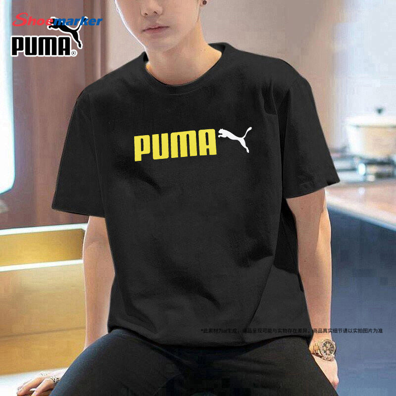 Puma彪马运动T恤男2026夏季新款体恤透气字母半袖休闲短袖691341