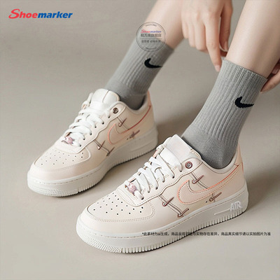 耐克女鞋Air Force1 AF1粉白空军一号四勾低帮休闲板鞋FV8110-181