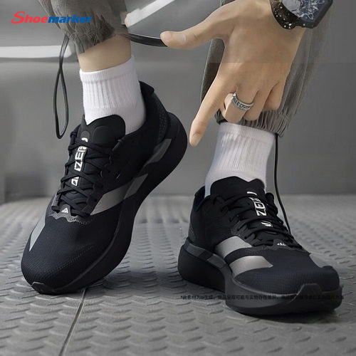 adidas阿迪达斯官方男鞋AdizeroEVOSLWOVENM运动训练跑步鞋KI6901
