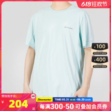 2024夏季 新款 透气半袖 登山运动服短袖 AE0188 哥伦比亚户外T恤男装