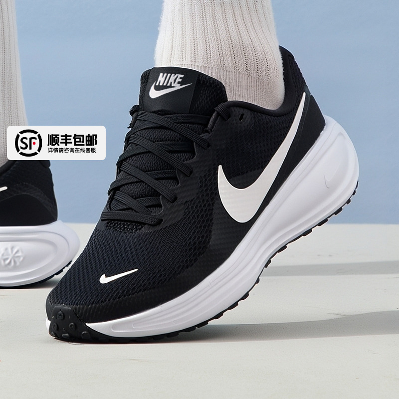 男鞋Nike/耐克透气跑步鞋