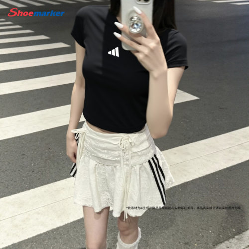 官方正品 专柜同款