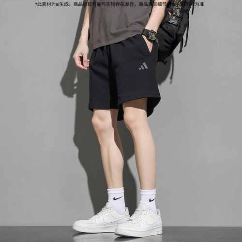官方正品 专柜同款