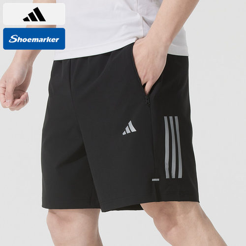 Adidas阿迪达斯梭织短裤男裤2025夏季新款运动短裤训练快干五分裤