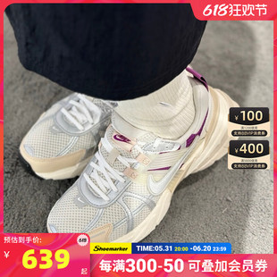 2024夏季 新款 V2K 耐克官网女鞋 RUN老爹鞋 轻便透气舒适缓震休闲鞋