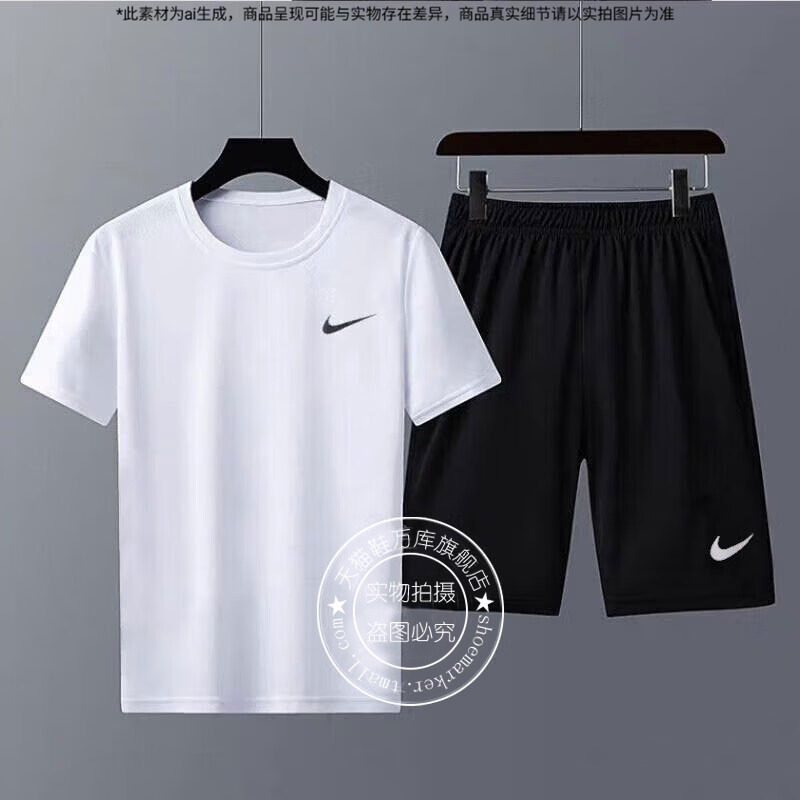 Nike耐克男士黑白套装2025秋季新款运动服透气短袖T恤衫宽松短裤