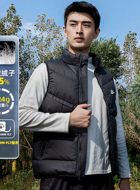 Nike耐克羽绒背心男士冬季官网旗舰无袖马夹外套马甲羽绒服FB8184
