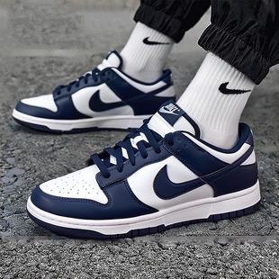 新款 板鞋 DUNK 低帮复古舒适休闲运动鞋 LOW潮流时尚 NIKE耐克男鞋