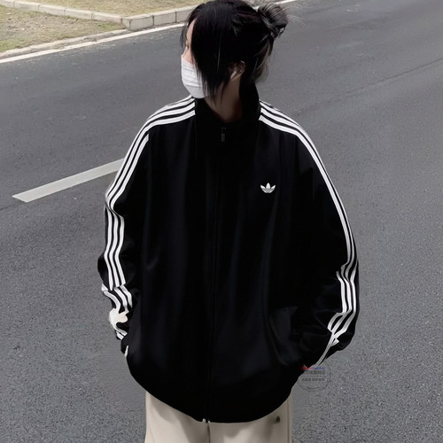 Adidas阿迪达斯黑色运动风立领宽松休闲三条杠拉链休闲外套KD2894