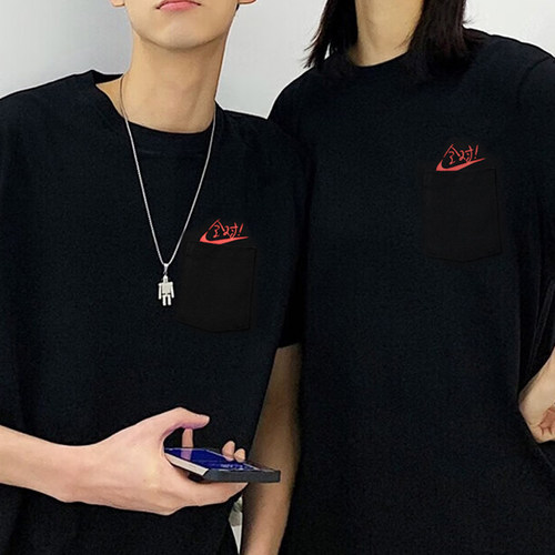 商城同款 正品保证