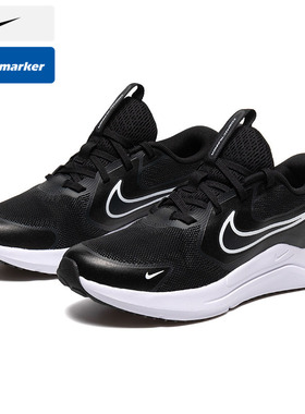 Nike耐克官方女鞋跑步鞋2025秋季新款大童运动鞋网面休闲鞋HM4402