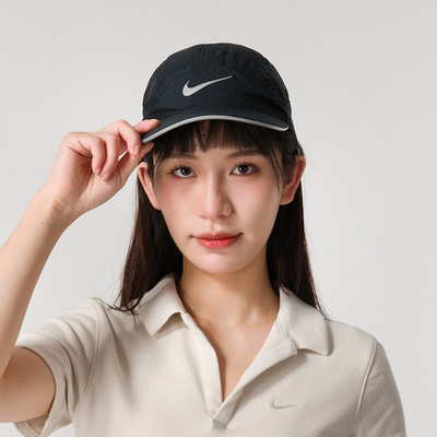 NIKE耐克鸭舌帽男帽女帽休闲帽日常户外旅游运动帽棒球帽FB5681