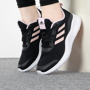 女鞋 2024新款 网面鞋 Adidas阿迪达斯官方旗舰跑步鞋 正品 休闲运动鞋