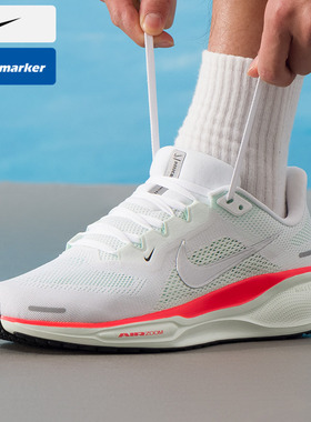 NIKE耐克男子AIR ZOOM PEGASUS 41运动训练公路跑步鞋 FD2722-115